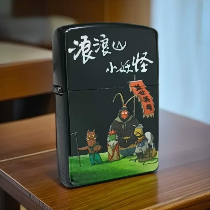无品牌防风煤油打火机黑漆彩印浪浪山男士创意礼物