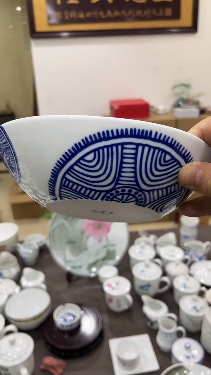 19厘米湖南醴陵釉下五彩陶瓷