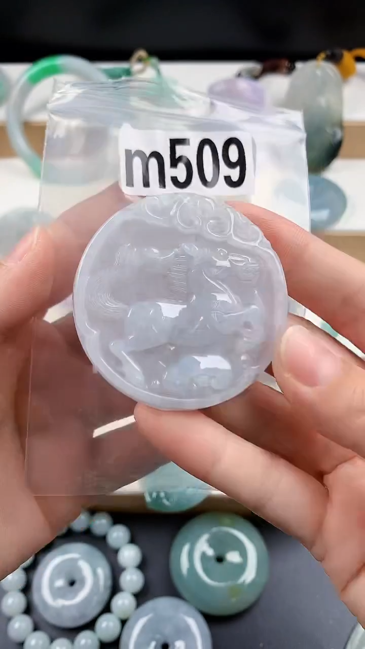 颈饰未镶嵌翡翠天然翡翠吊坠挂件