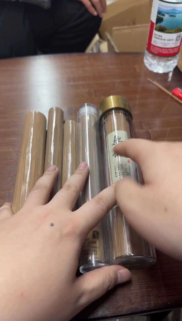 【闪购商品】线香78号