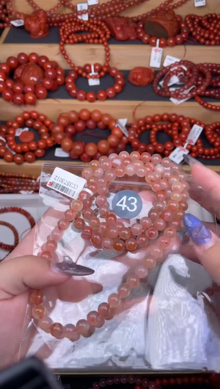 【闪购商品】南红玛瑙珠宝奇石未镶嵌43-7