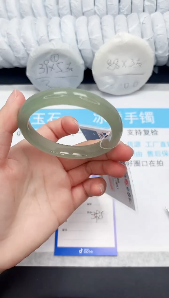 【闪购商品】石英质玉手镯未镶嵌28-58.8