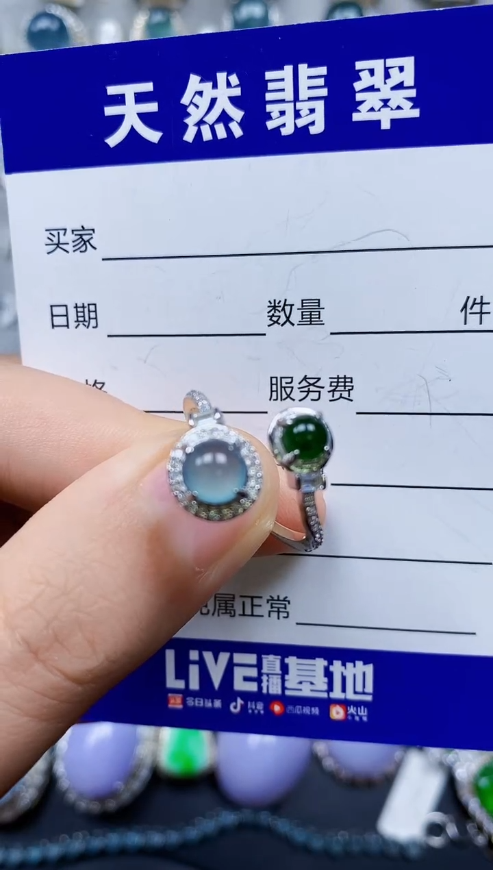 【闪购商品】翡翠银S925镶嵌戒指0129