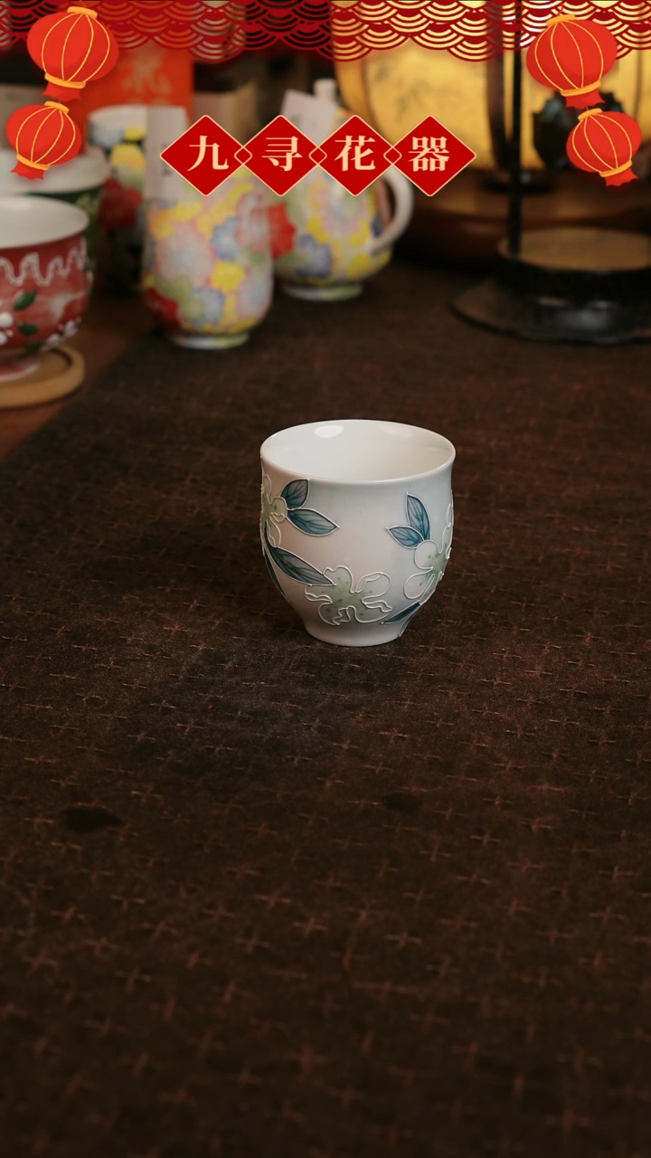 【闪购商品】248九寻花器手工陶瓷
