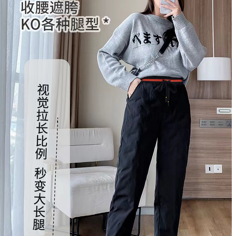冬季加绒加厚90%白鸭绒羽绒裤高品质秋冬防风防寒羽绒裤女款外穿