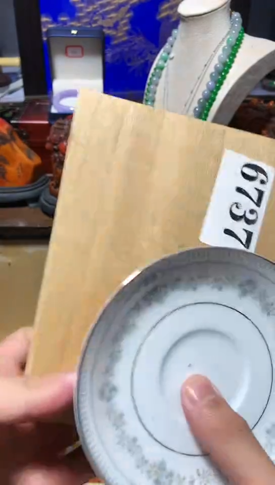 瓷器默认链接一物一拍