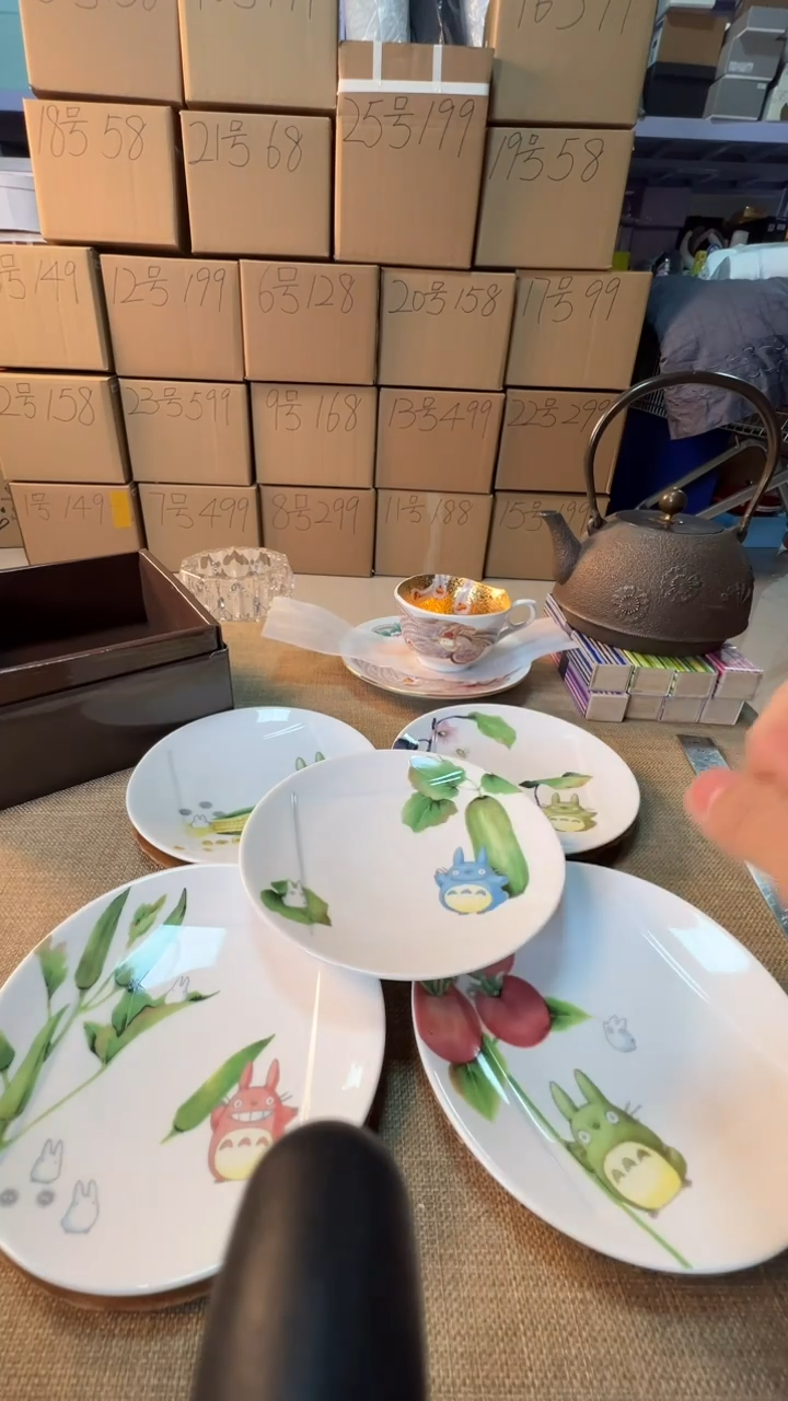 【闪购商品】瓷片启航瓷器精选