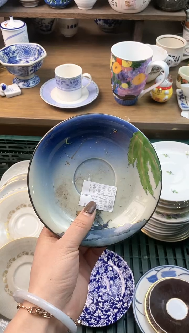 【闪购商品】瓷片(づ￣3￣)づ╭❤～