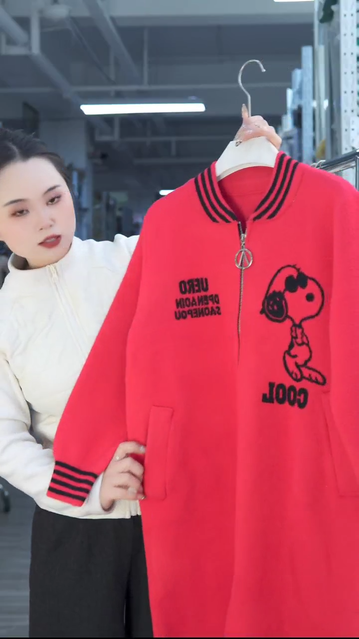 玉姐家高品质毛衣