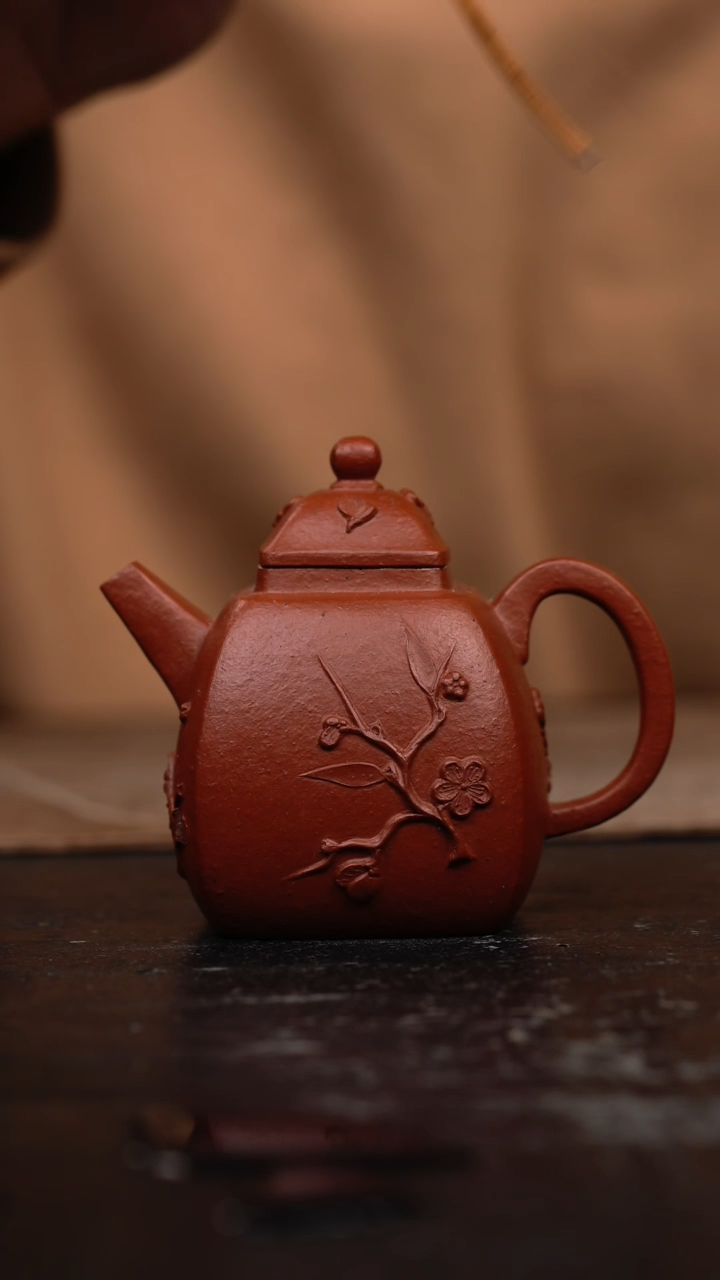 【闪购商品】紫砂茶壶全手工大红袍方器