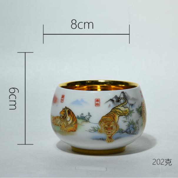 【鎏金萌虎临门主人杯（福）】【12西泠礼盒】
