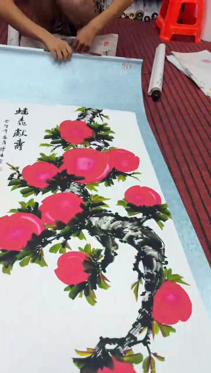 悦白书画年画年画63