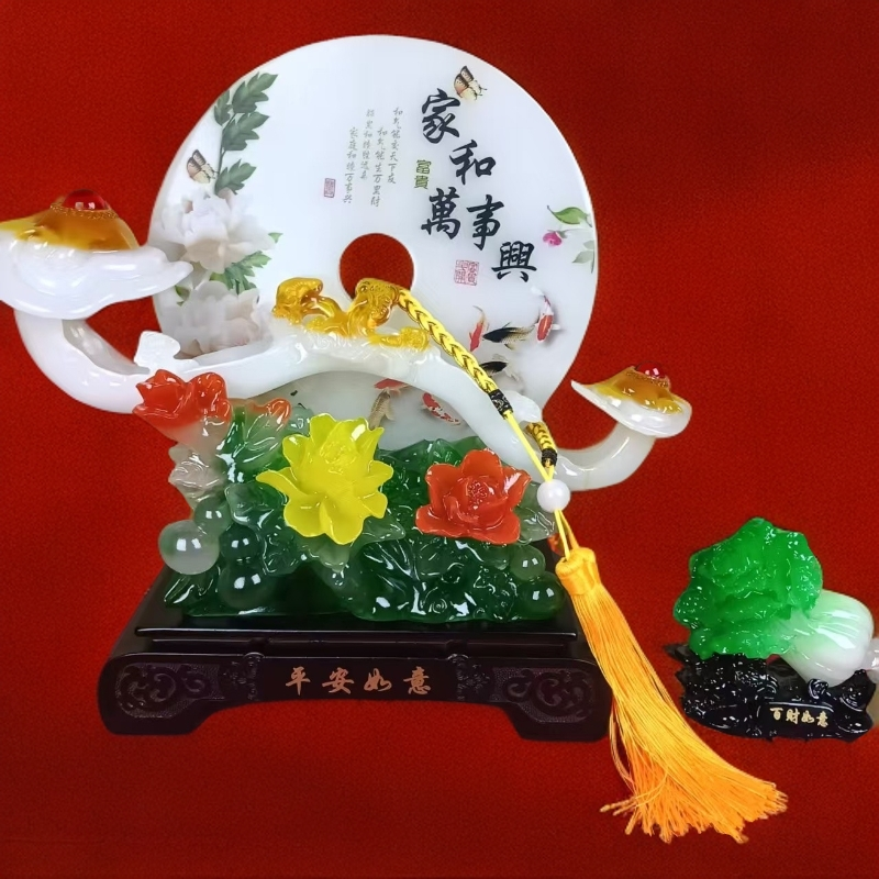 【特大号家和万事兴】如意平安扣客厅酒柜玄关电视床头送人乔迁礼物