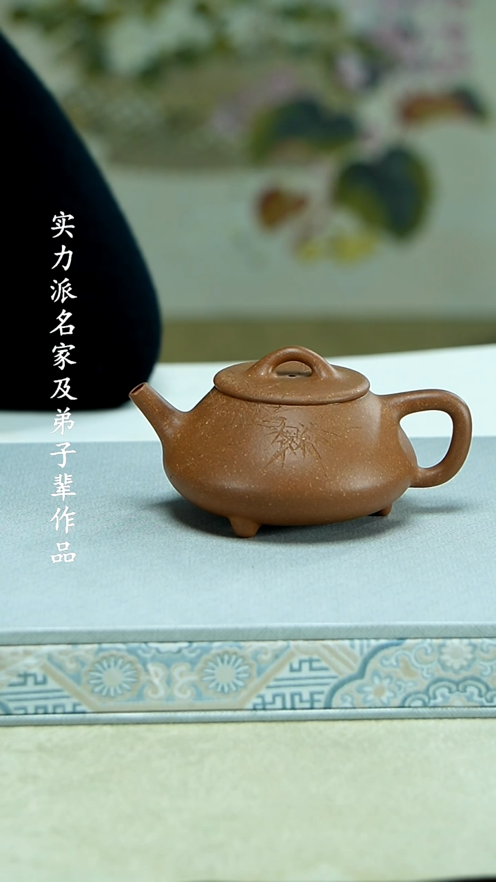 【闪购商品】紫砂茶壶111111111111111111