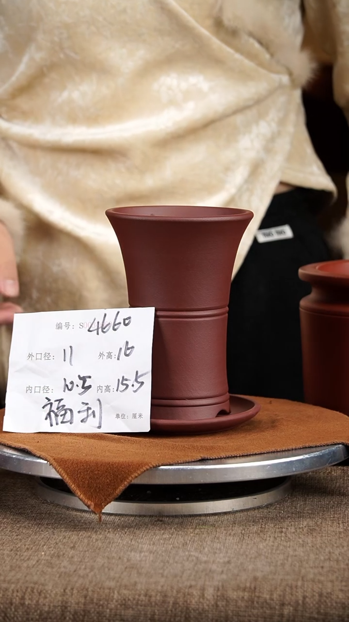 【闪购商品】紫砂花盆紫砂花盆4660+z