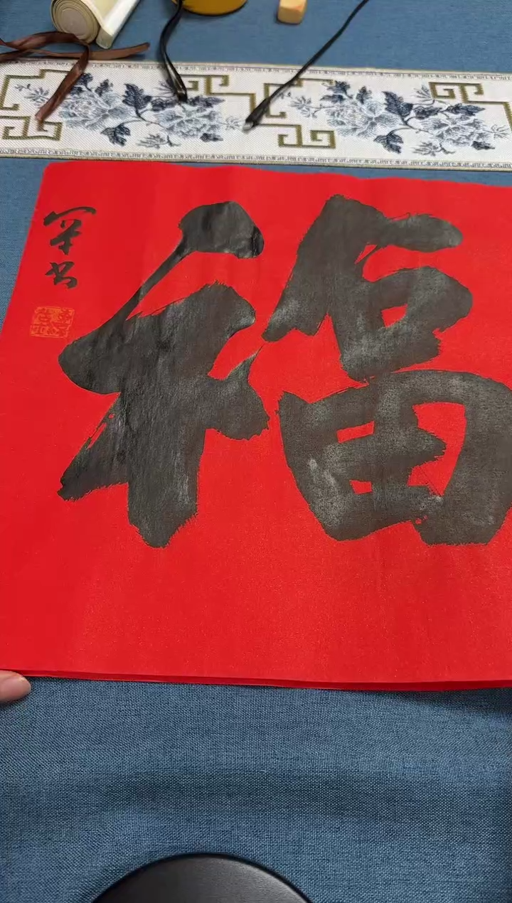国画蔡罕老师书法作品