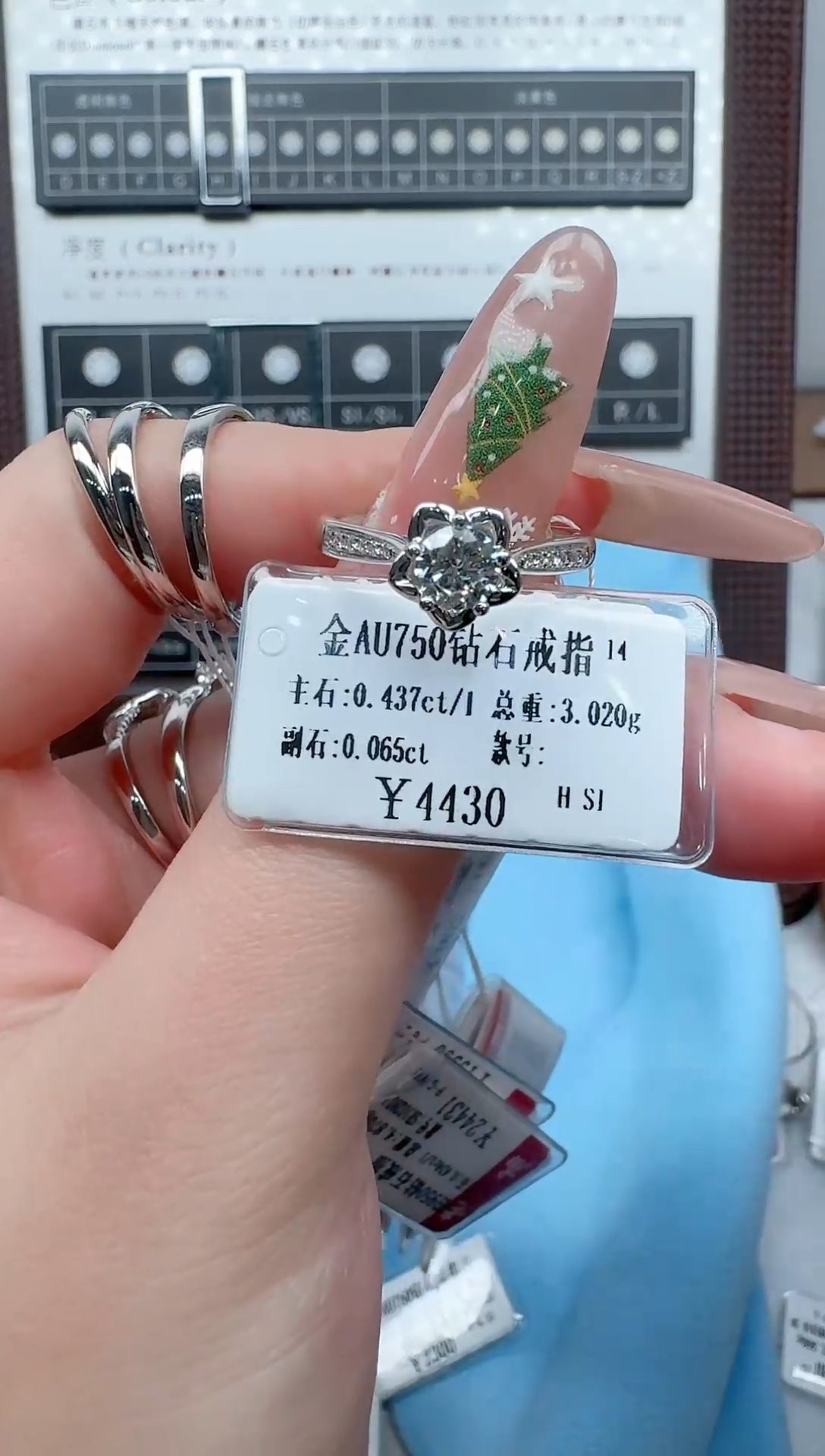 【闪购商品】钻石戒指/指环18K金镶嵌花苞