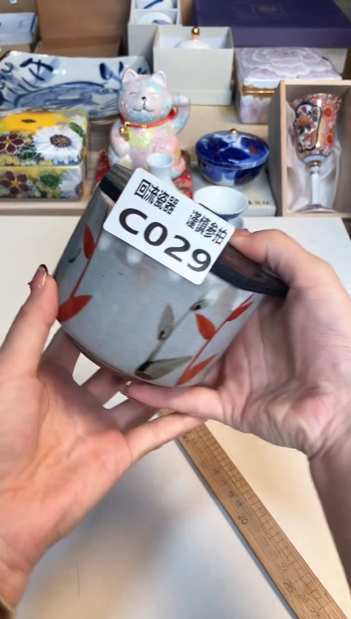 【闪购商品】闪购闪购闪购闪购