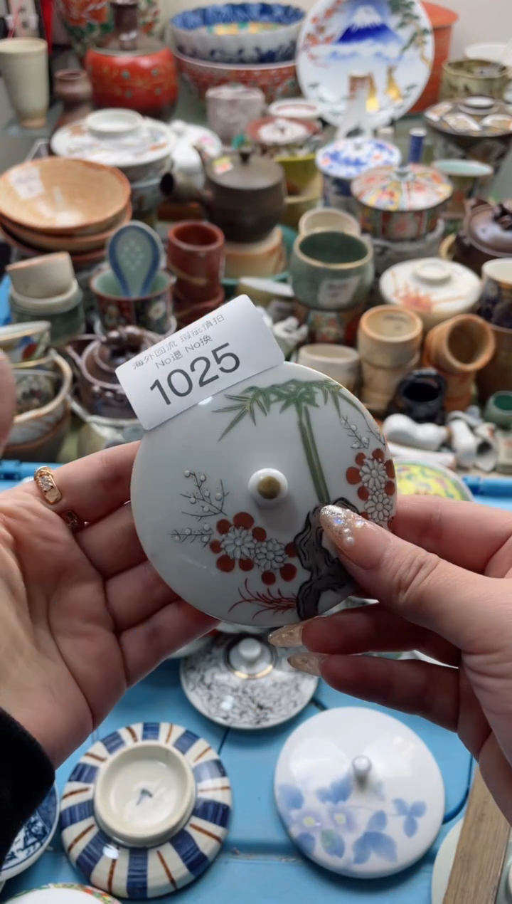 【闪购商品】摆件1025精美瓷器 创意盖子
