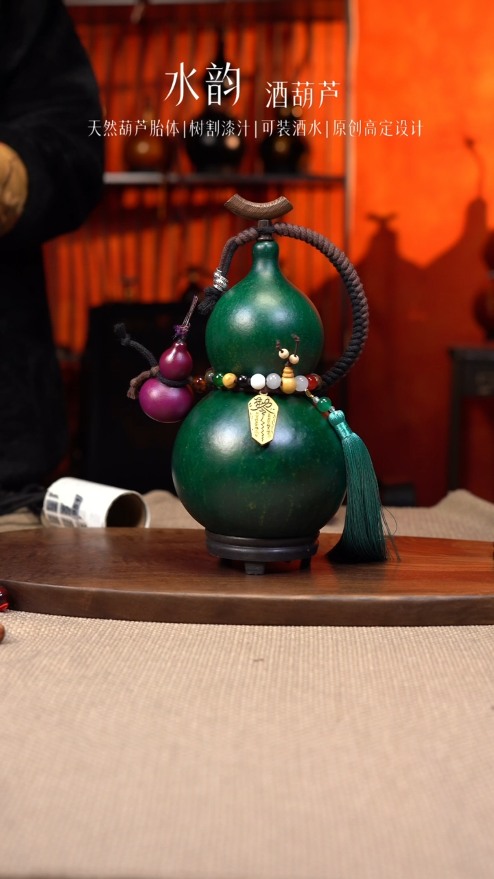 【闪购商品】--583------750ML