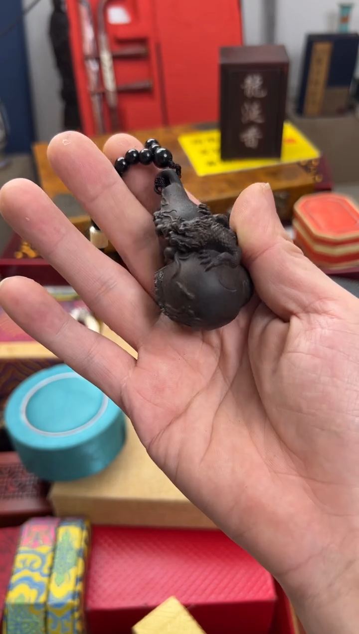 【闪购商品】木————————————