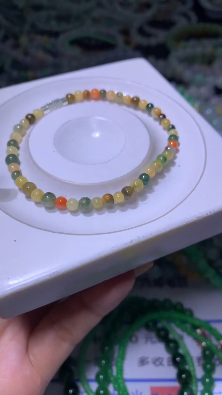 【闪购商品】翡翠颈饰未镶嵌MXX004485