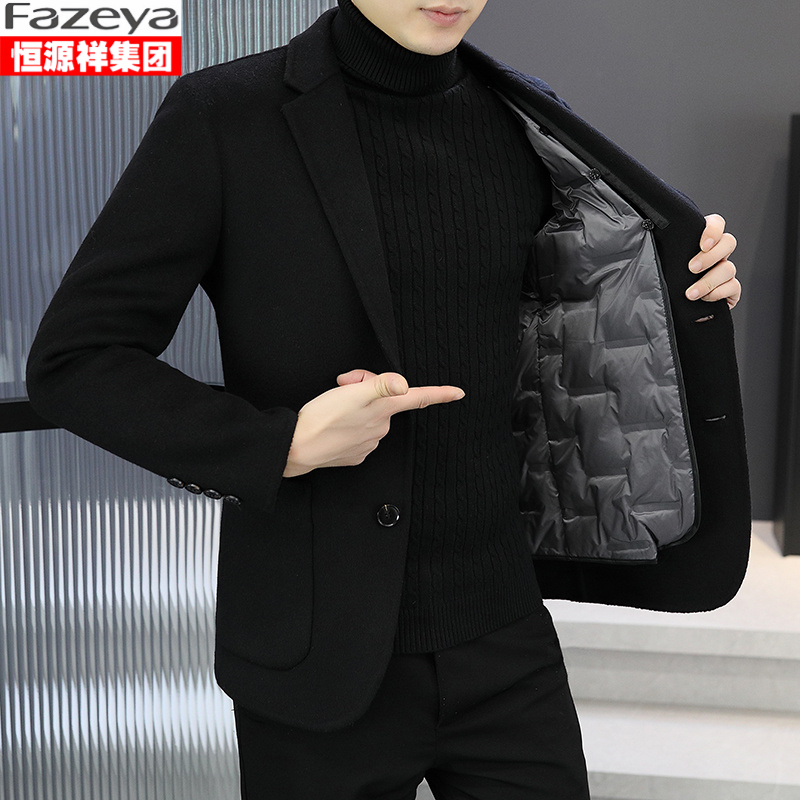 恒源祥集团Fazeya西服男款新款男士羊毛呢外套秋冬休闲双面呢西装