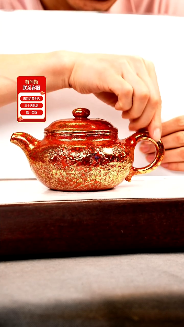 茶壶紫砂南红 仿古 刻绘