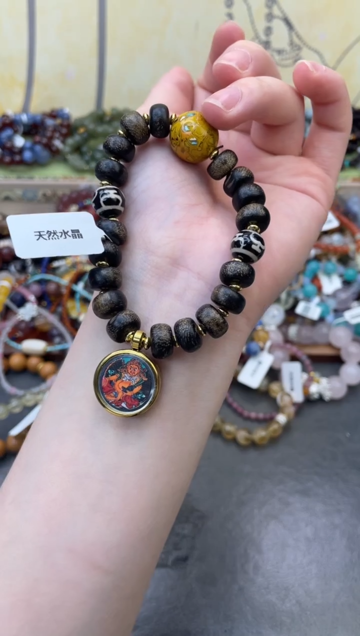 未镶嵌玛瑙手饰340