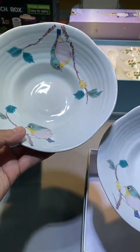 【闪购商品】瓷片1111111111111111111