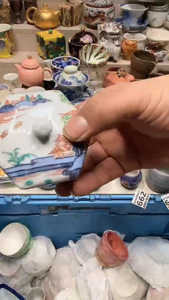 【闪购商品】龙弟嘎嘎漏的啊啊啊啊