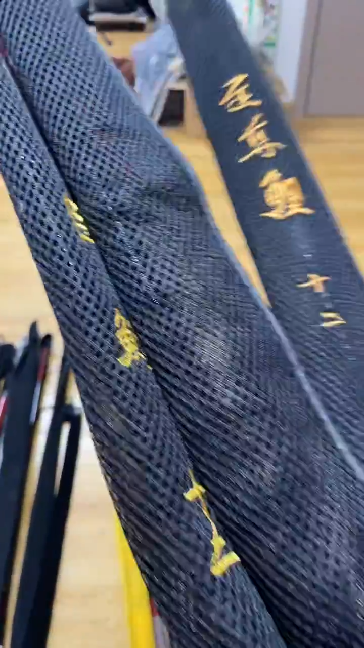 881（鱼竿）巨鲤12尺，波纹x13尺，至尊鲤12尺  3支装