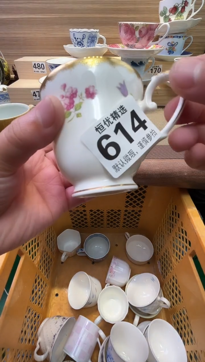 瓷片晚**?陶瓷瓷器瓷器瓷器瓷器