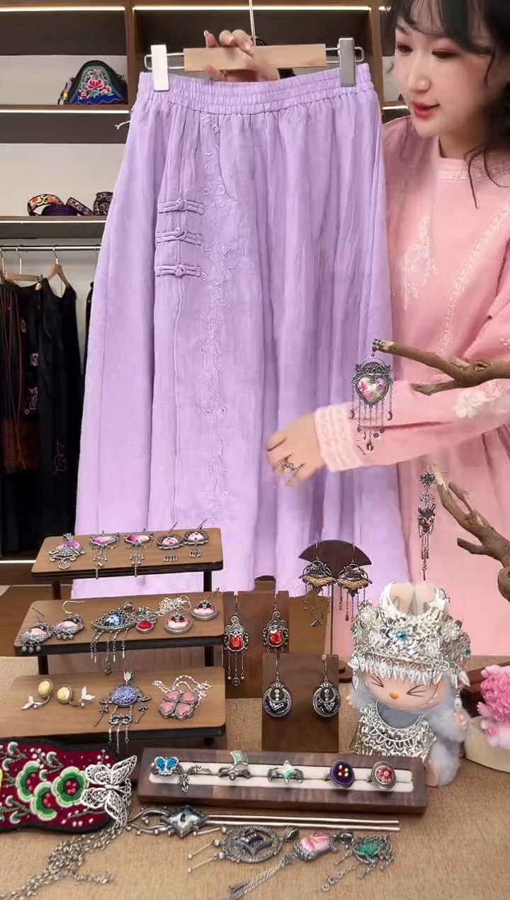 织绣A36 黔东南苗族刺绣