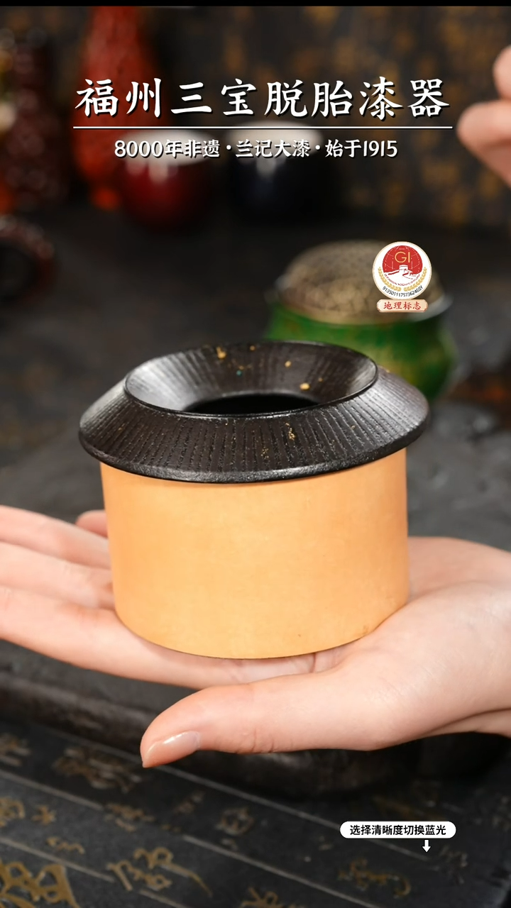 【闪购商品】大漆漆器 土楼型香炉