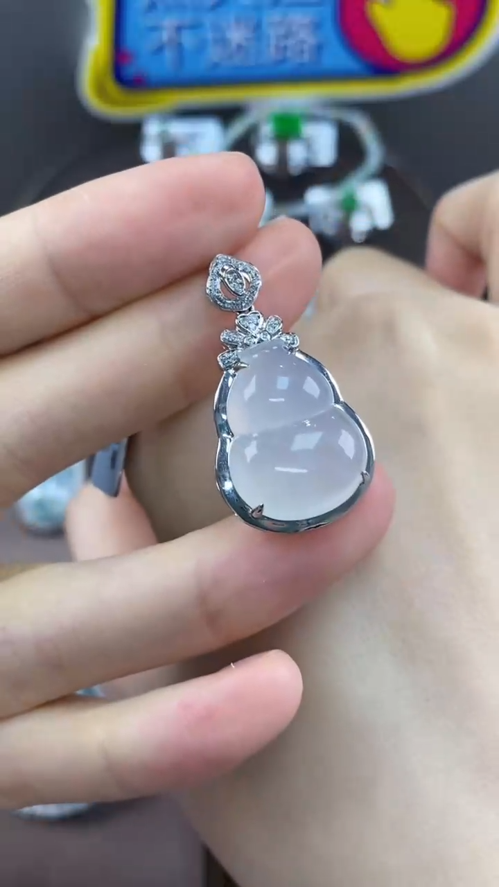 【闪购商品】翡翠吊坠(不含链)18K金镶嵌翡翠包镶葫芦