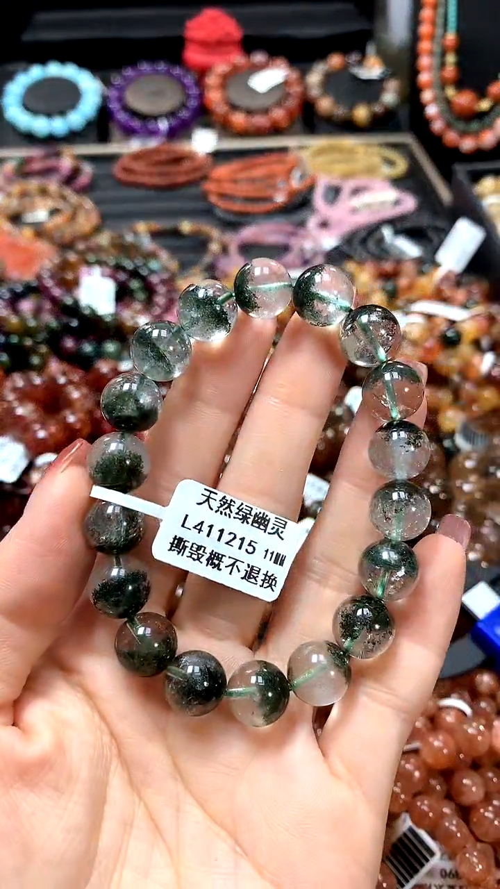 【闪购商品】水晶手串未镶嵌11......