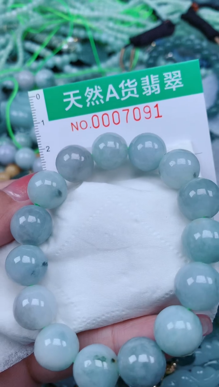 【闪购商品】翡翠颈饰未镶嵌.0007091