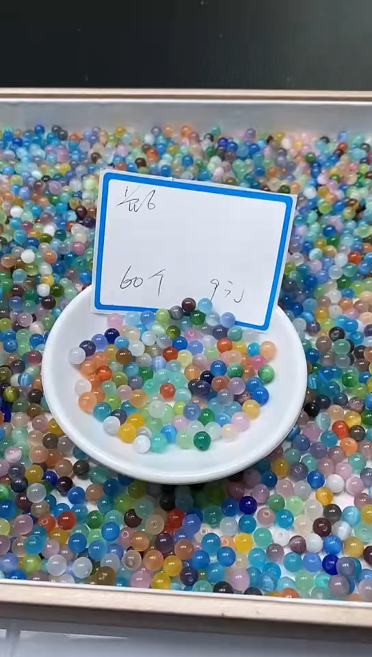 【闪购商品】玛瑙/玉髓散珠未镶嵌B1130 彩猫眼6mm60个9元