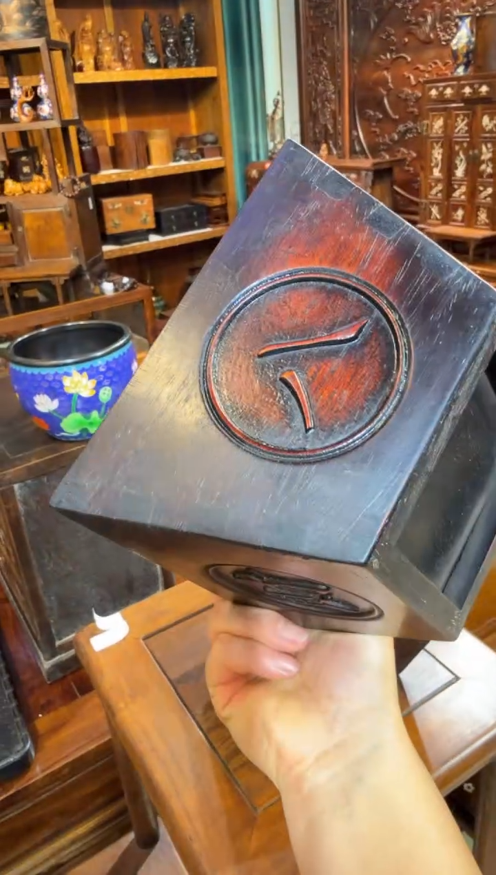 木紫檀八方来财斗88.88888