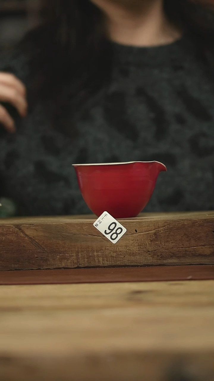 设计师手作款 公道杯牧渔