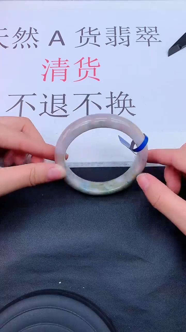 【闪购商品】翡翠手镯未镶嵌1111111111