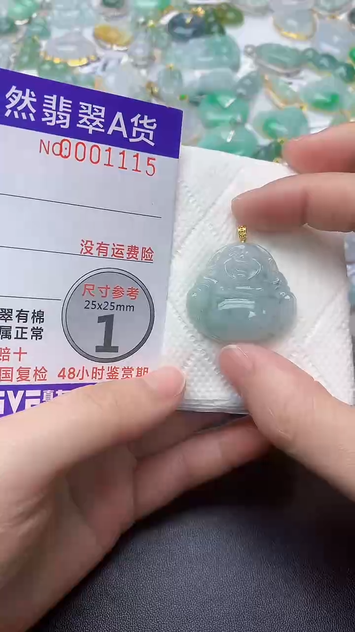 颈饰银S925镀金镶嵌翡翠天然缅甸A货百元以上9元证书费自理