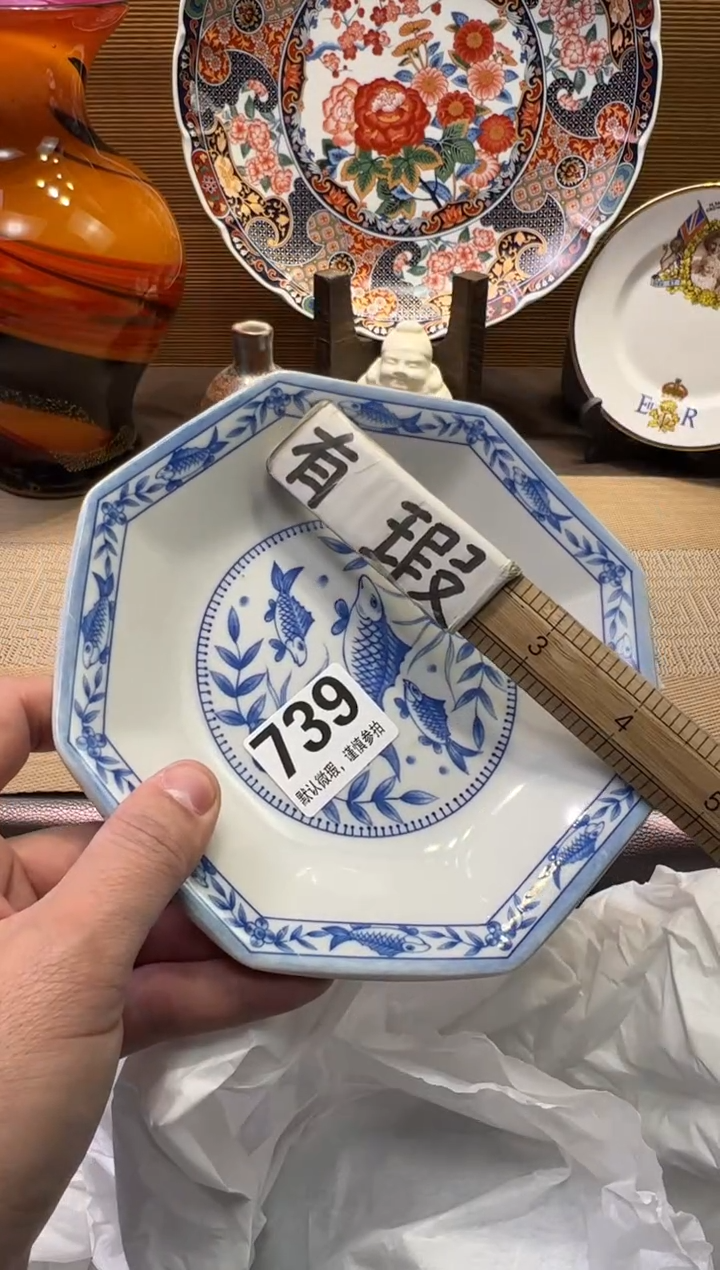 【闪购商品】陶瓷陶瓷陶瓷陶瓷陶瓷