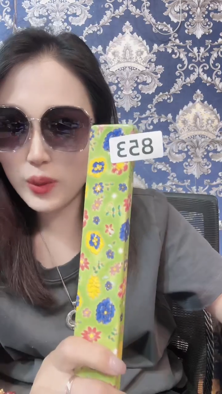 【闪购商品】瓷片陶茶666文玩周边多人