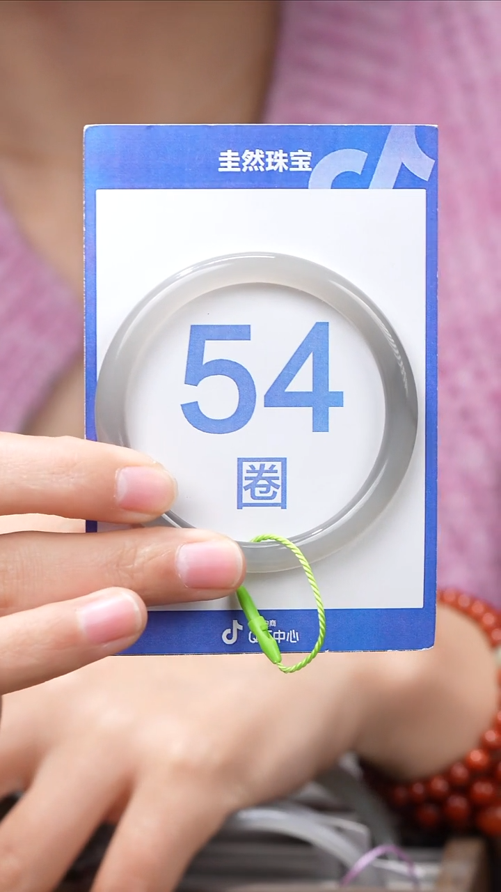 【闪购商品】和田玉手镯未镶嵌091