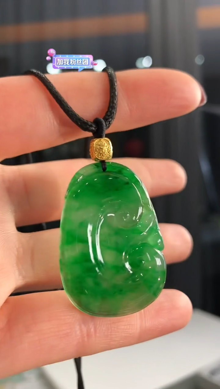 【闪购商品】翡翠颈饰未镶嵌吊坠