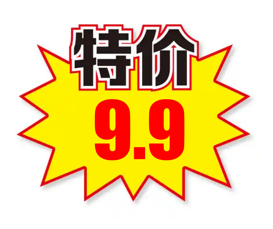 【新年直邮】VAMI 哇咪 恋与深空 拍立得撕撕乐 收藏卡牌