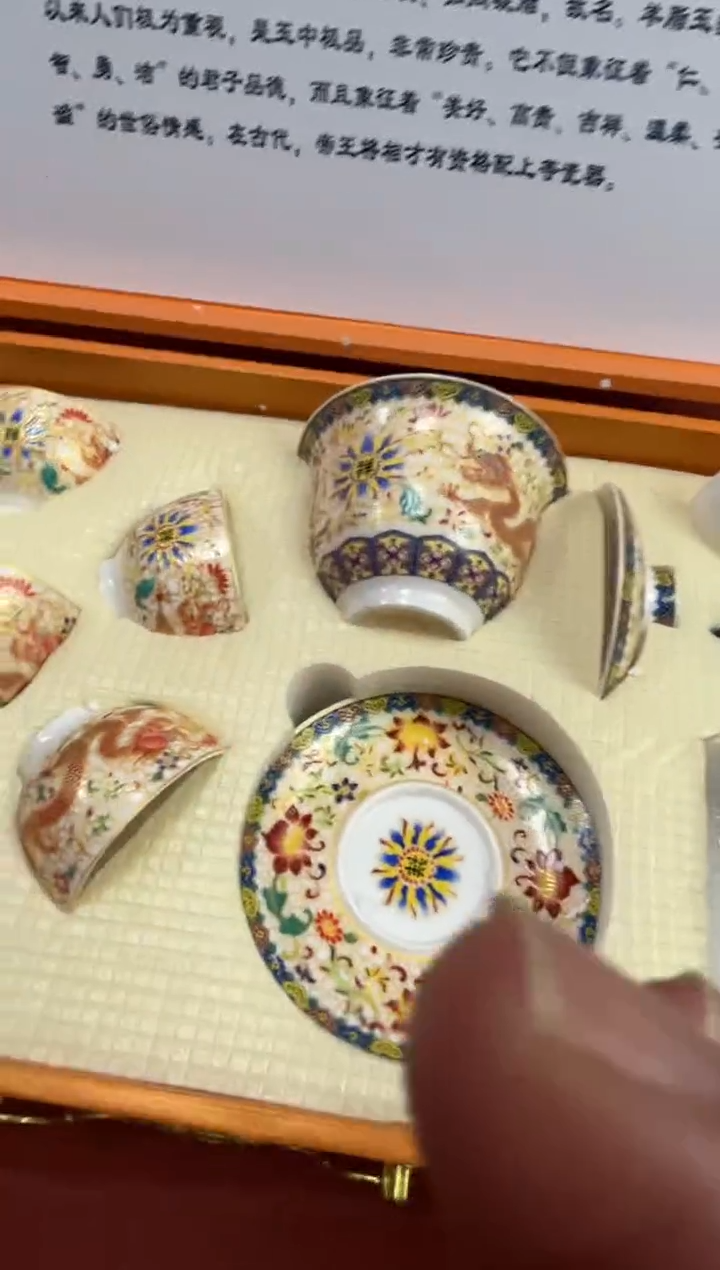 【闪购商品】寻茶造器商品链接@@@@@@@@