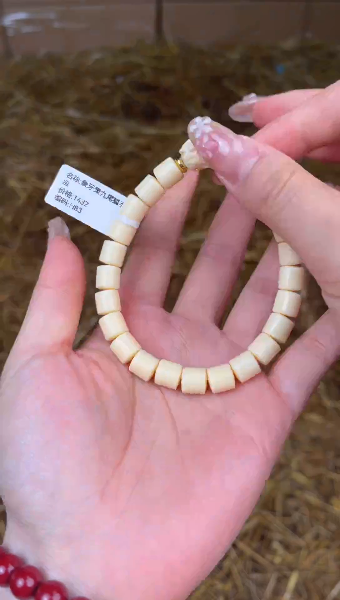 九禧甄选福利闪购商品无礼盒